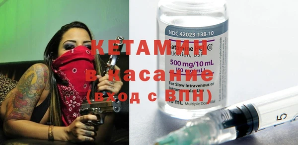 MDMA Premium VHQ Данков