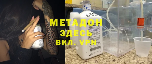 гидропоника Пестово
