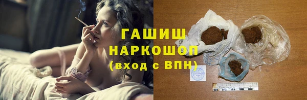 стаф Дедовск