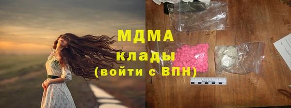 амф Алзамай