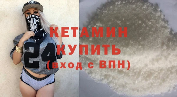 гашиш Дегтярск