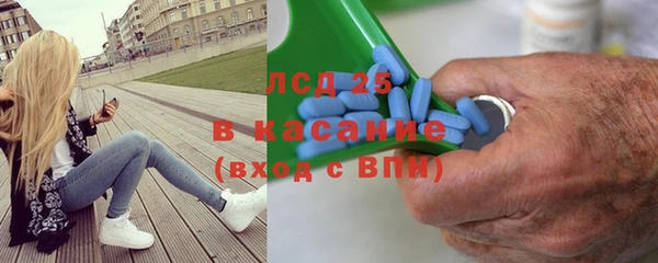 амф Алзамай