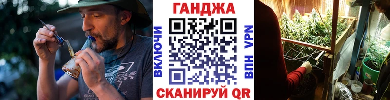 Бошки Шишки марихуана  где продают   blacksprut tor  Кувшиново 